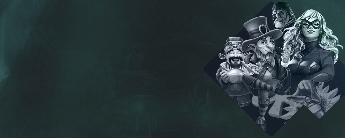 netenet-wallpaper