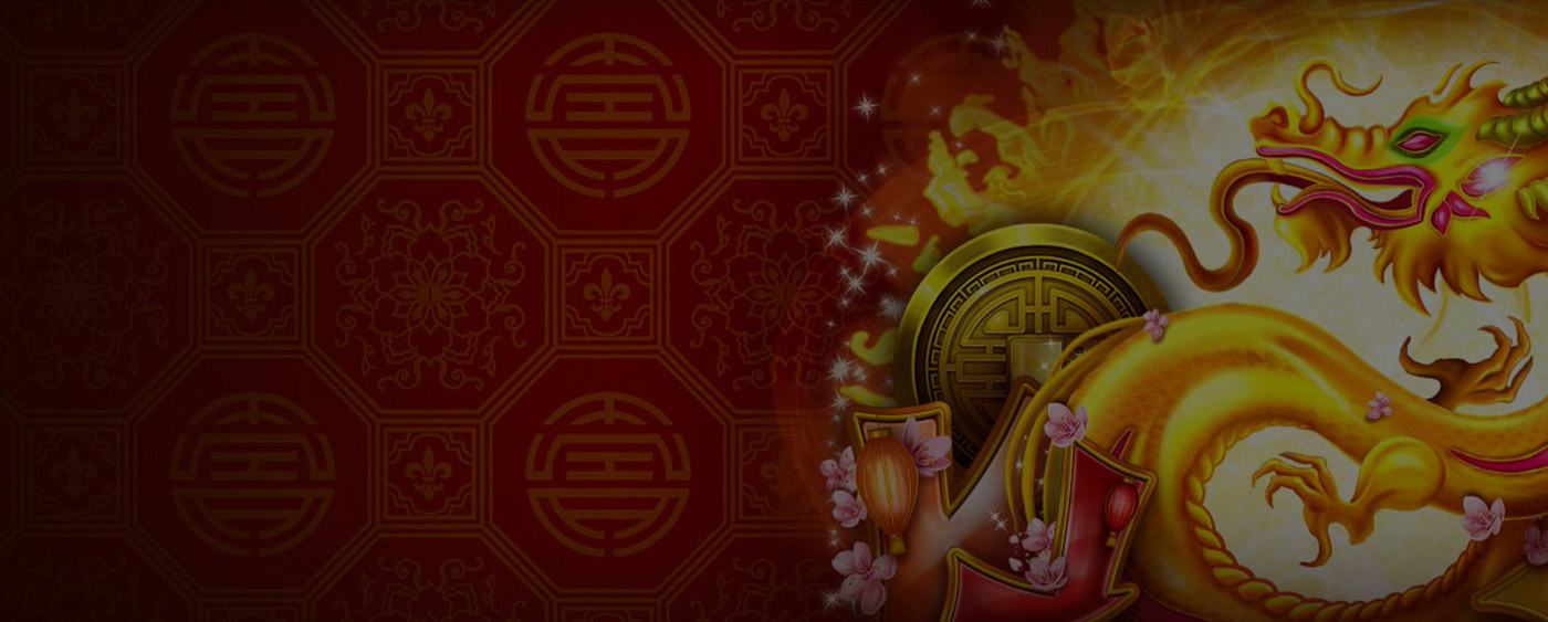 netenet-wallpaper